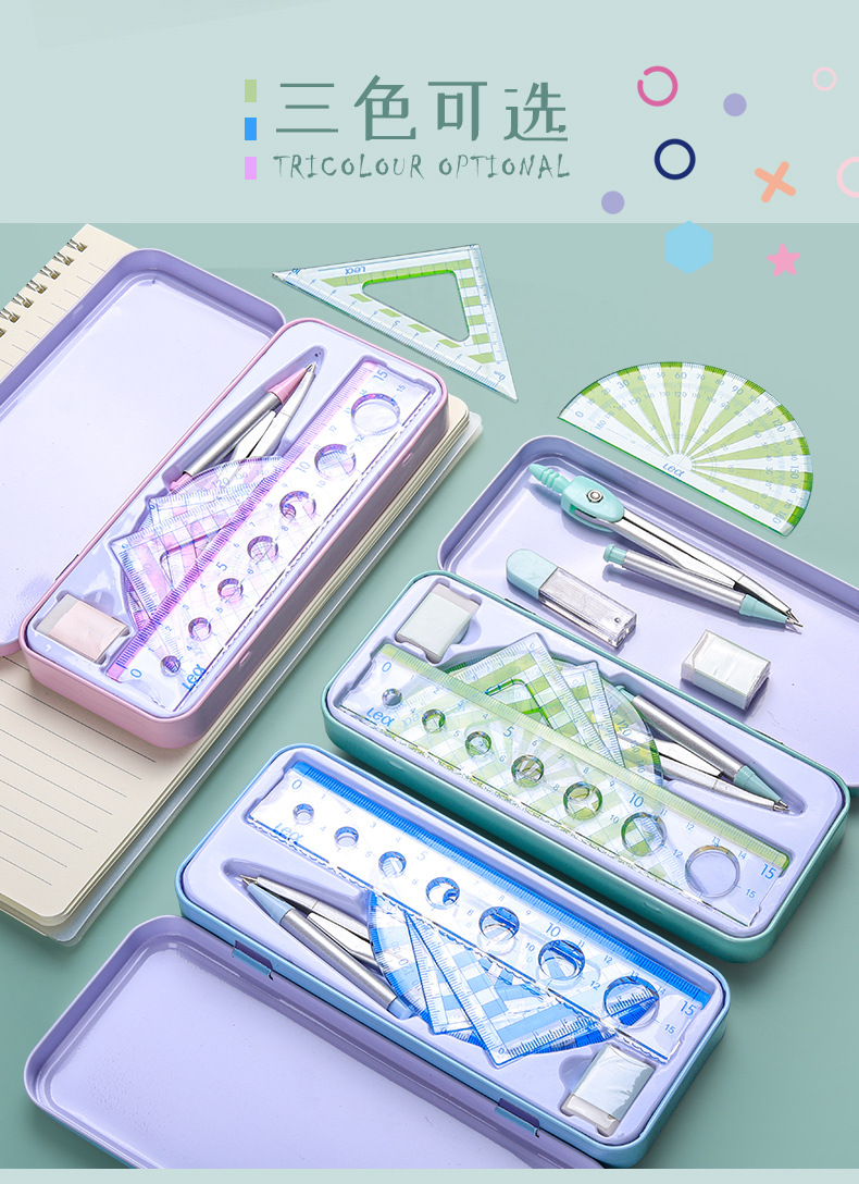 Kabaxiong Ruler Sets Compasses Drawing Four Pieces Ruler Sets Primary and Secondary School Students Set Square Protractor Exam Ruler Set