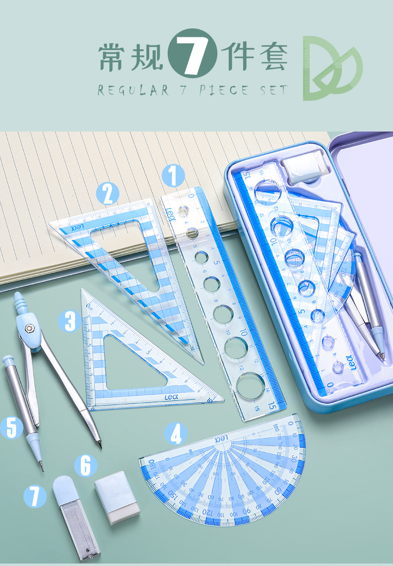Kabaxiong Ruler Sets Compasses Drawing Four Pieces Ruler Sets Primary and Secondary School Students Set Square Protractor Exam Ruler Set