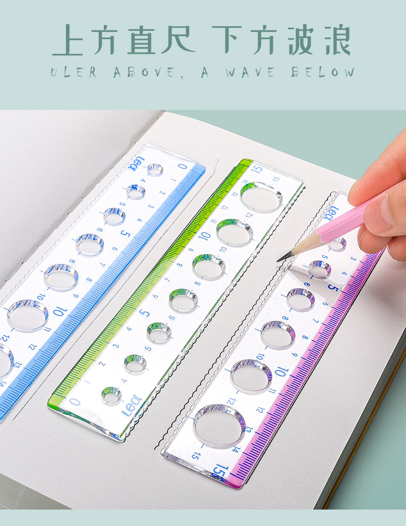 Kabaxiong Ruler Sets Compasses Drawing Four Pieces Ruler Sets Primary and Secondary School Students Set Square Protractor Exam Ruler Set