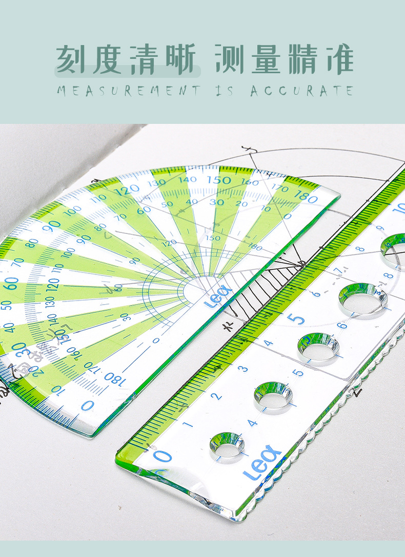 Kabaxiong Ruler Sets Compasses Drawing Four Pieces Ruler Sets Primary and Secondary School Students Set Square Protractor Exam Ruler Set