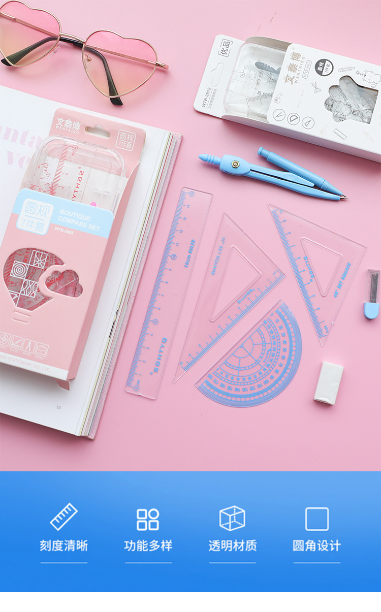 Compasses Student Drawing Set Geometric Drawing Set Square 7-Piece Set Compasses Ruler Set Exam Gift for School Opens