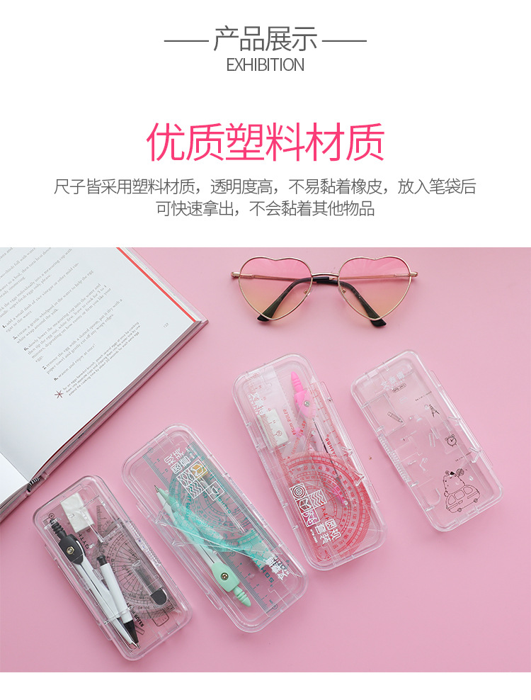 Compasses Student Drawing Set Geometric Drawing Set Square 7-Piece Set Compasses Ruler Set Exam Gift for School Opens