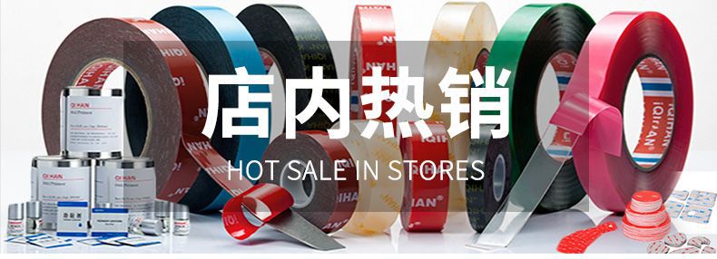 10ml Car Tape Primer Foam Tape Thickening Adhesive Metal Glass Tape Stickers Swelling Binder Customized Wholesale 10ml Car Tape Primer Foam Tape Thickening Adhesive Metal Glass Tape Stickers Swelling Binder Customized Wholesale
