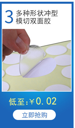 10ml Car Tape Primer Foam Tape Thickening Adhesive Metal Glass Tape Stickers Swelling Binder Customized Wholesale 10ml Car Tape Primer Foam Tape Thickening Adhesive Metal Glass Tape Stickers Swelling Binder Customized Wholesale