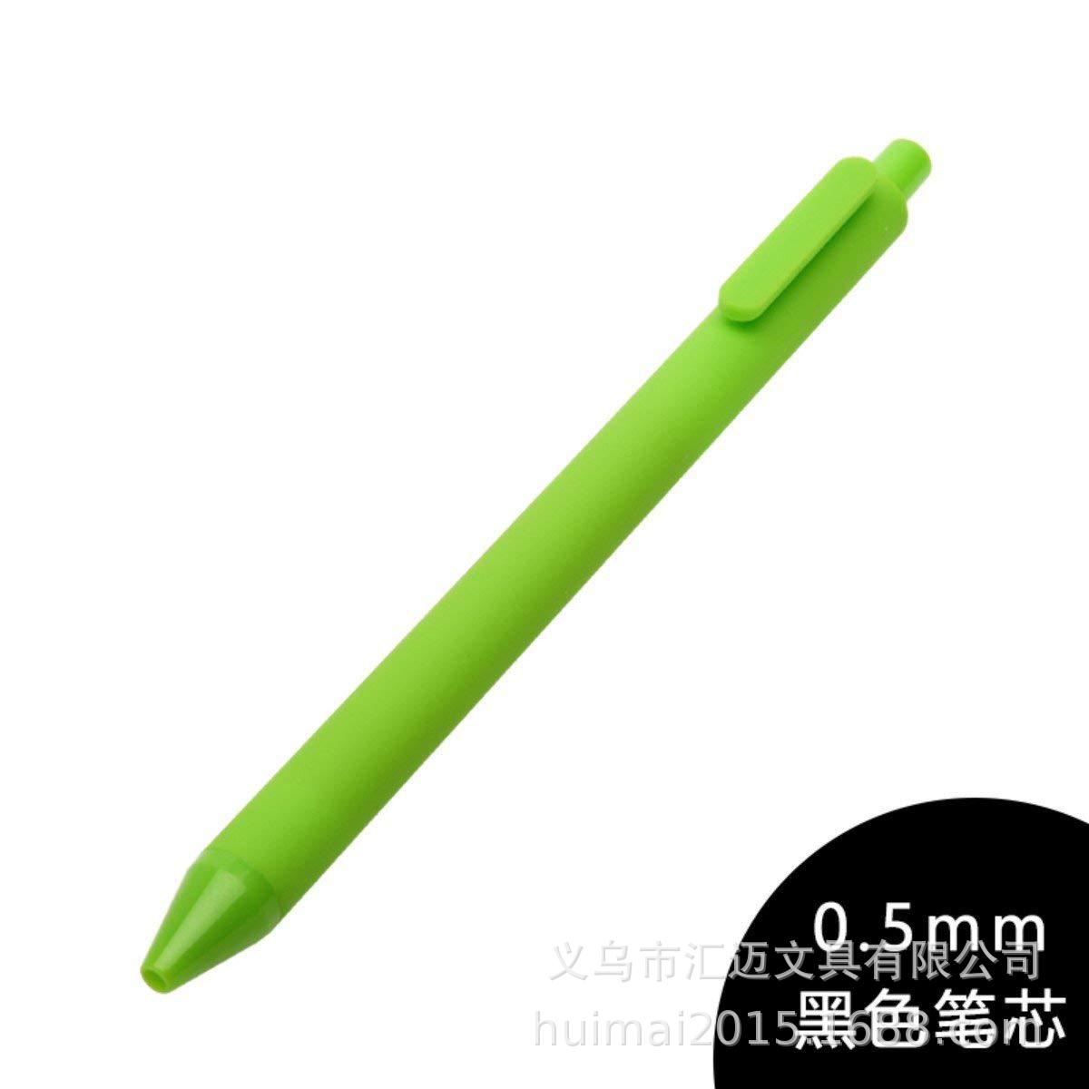 Multicolor candy color neutral pen 0.5mm color students with signature pen ball pen gift creative stationery wholesale