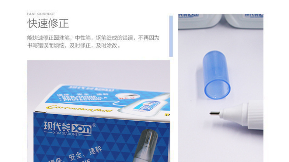 Modern Beautiful White Correction Fluid 14ml Student Office Daily Use Correction Fluid 028 Large Capacity Quick-Drying Correction Fluid
