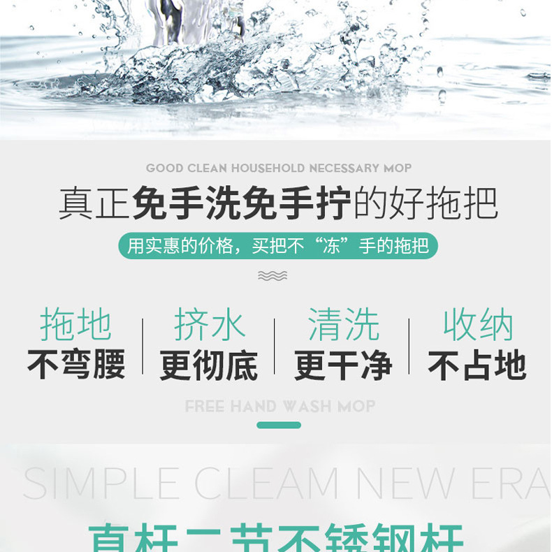 New Stainless Steel Strengthening Rod PVA Mop Wholesale Creative Sponge Mop Cotton Binder Mop Customized Daily Necessities New Stainless Steel Strengthening Rod PVA Mop Wholesale Creative Sponge Mop Cotton Binder Mop Customized Daily Necessities