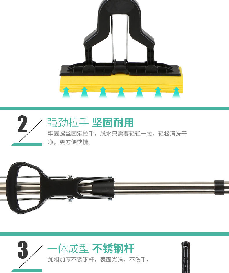 New Stainless Steel Strengthening Rod PVA Mop Wholesale Creative Sponge Mop Cotton Binder Mop Customized Daily Necessities New Stainless Steel Strengthening Rod PVA Mop Wholesale Creative Sponge Mop Cotton Binder Mop Customized Daily Necessities