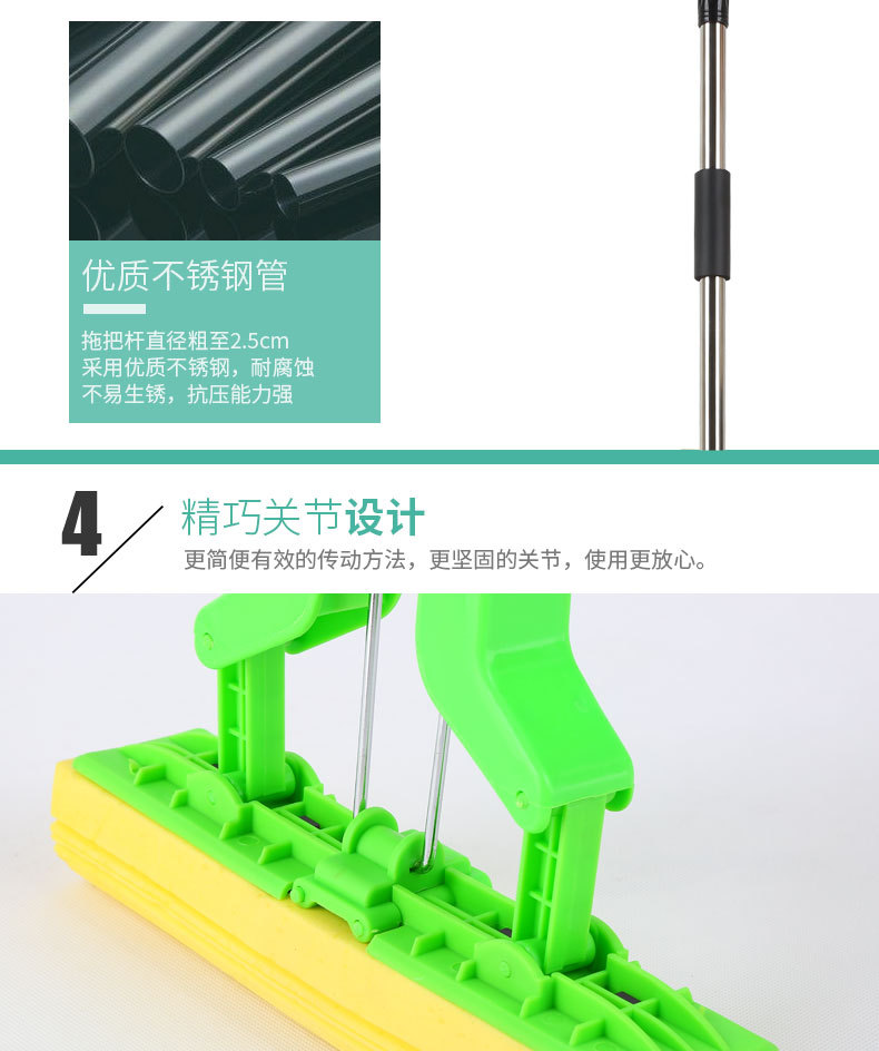 New Stainless Steel Strengthening Rod PVA Mop Wholesale Creative Sponge Mop Cotton Binder Mop Customized Daily Necessities New Stainless Steel Strengthening Rod PVA Mop Wholesale Creative Sponge Mop Cotton Binder Mop Customized Daily Necessities
