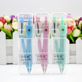 Little Doctor School Opening Product Compasses Combination Set Student Stationery Mathematical Geometry Drawing Metal Element Gauge with Ruler