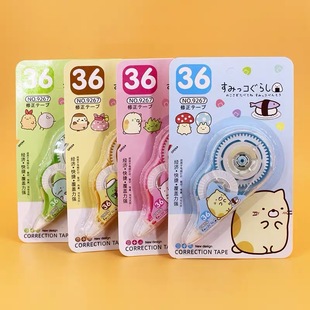 Little Doctor School Opening Product Compasses Combination Set Student Stationery Mathematical Geometry Drawing Metal Element Gauge with Ruler