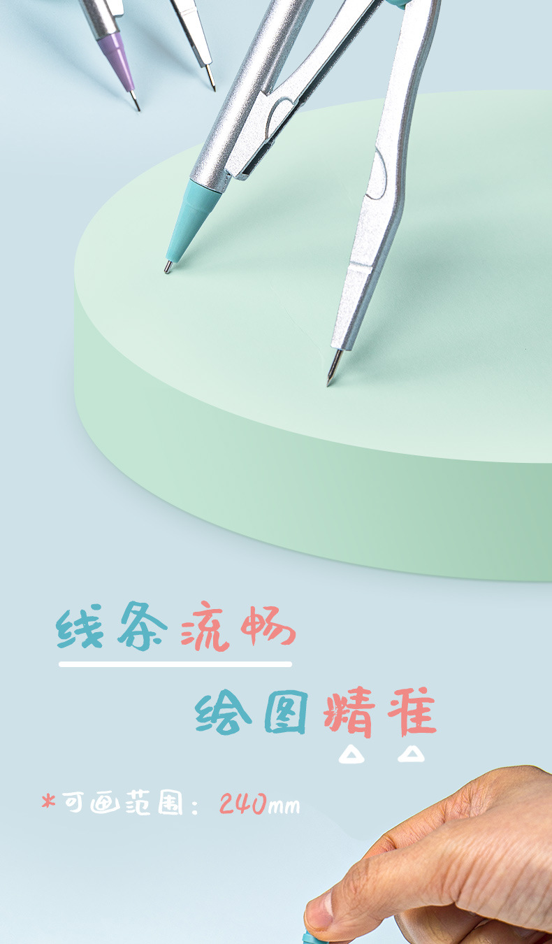 Multifunctional Ruler Set Student Children Drawing Office Transparent Plastic Fun Protractor Compasses Triangular Plate