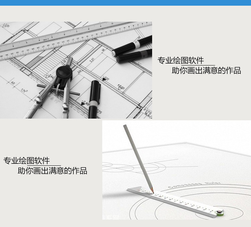Student Exam Drawing Design Compasses Simple with Pencil Compasses Engineering Drawing Compass Compasses Suit