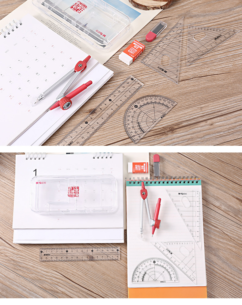M & G Stationery Acs90823 Exam Ruler Sets with Root Number Triangular Plate Ruler Protractor Compasses Set Eraser
