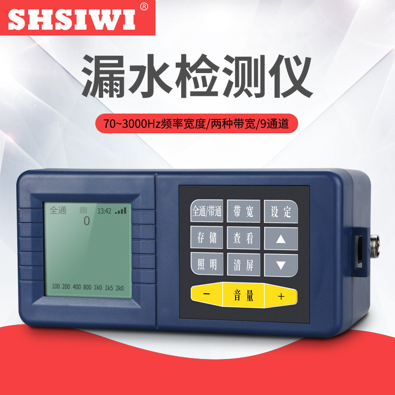 Siwei Digital Display Radius Tester 0-12 Radius Gauge Measuring Compasses Radian Spherical Diameter Tester Digital Display Radius Meter