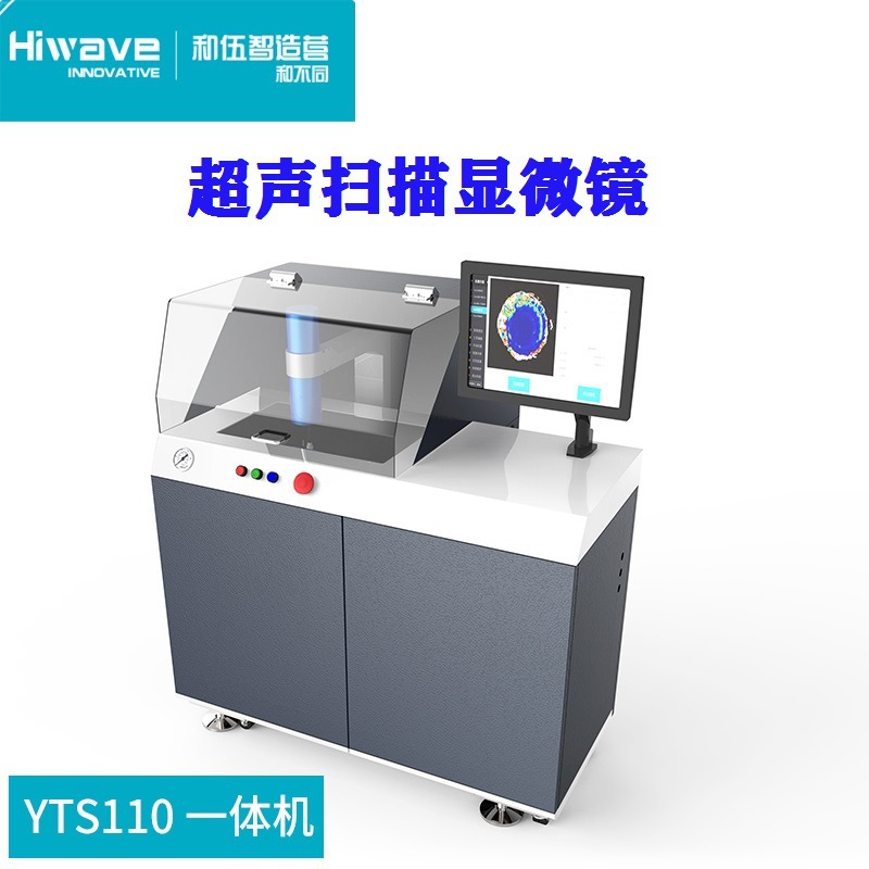 Siwei Digital Display Radius Tester 0-12 Radius Gauge Measuring Compasses Radian Spherical Diameter Tester Digital Display Radius Meter