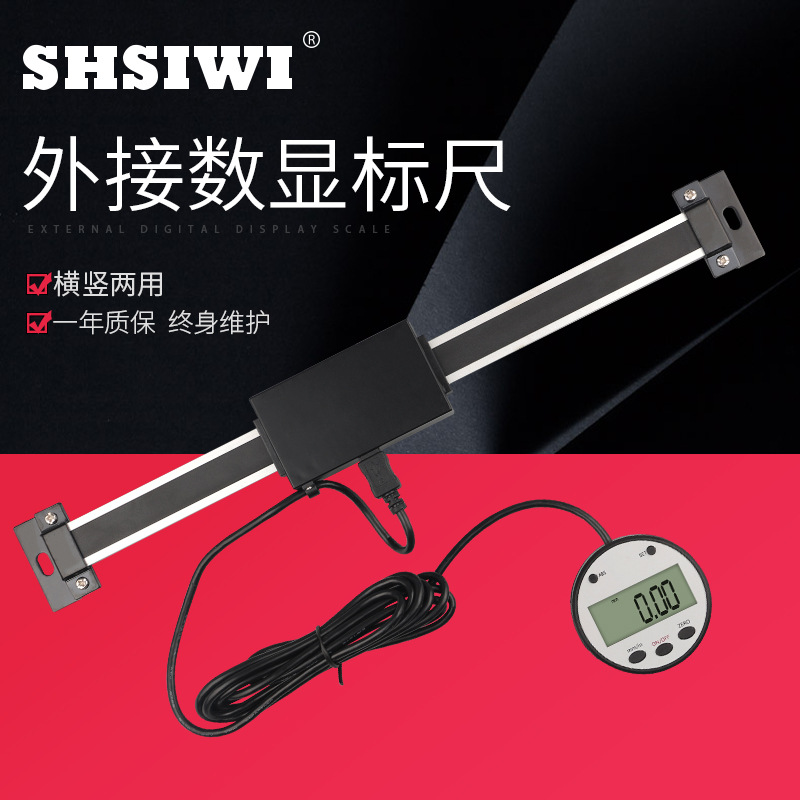 Siwei Digital Display Radius Tester 0-12 Radius Gauge Measuring Compasses Radian Spherical Diameter Tester Digital Display Radius Meter