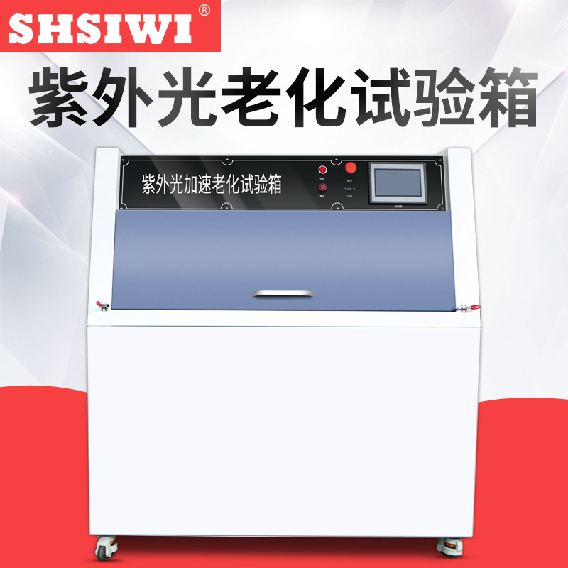 Siwei Digital Display Radius Tester 0-12 Radius Gauge Measuring Compasses Radian Spherical Diameter Tester Digital Display Radius Meter
