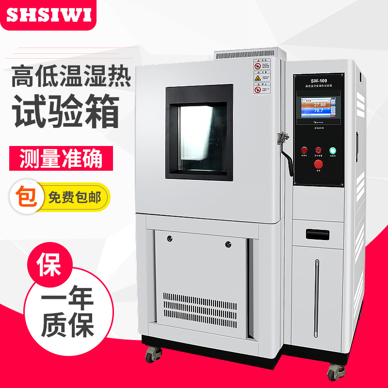 Siwei Digital Display Radius Tester 0-12 Radius Gauge Measuring Compasses Radian Spherical Diameter Tester Digital Display Radius Meter