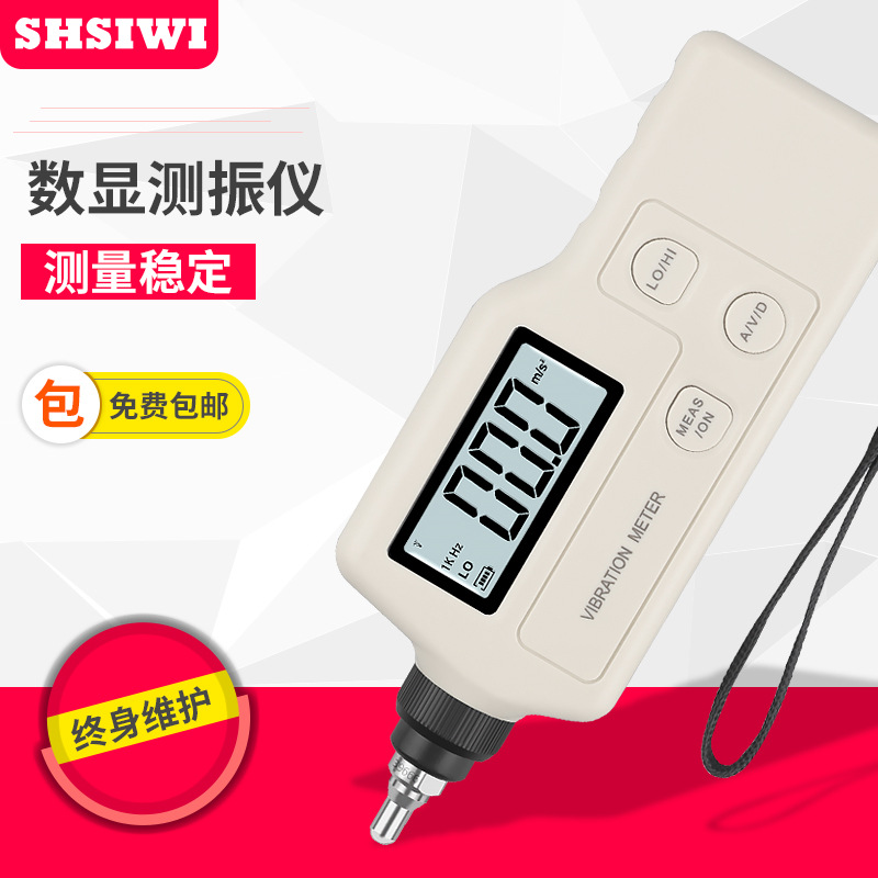 Siwei Digital Display Radius Tester 0-12 Radius Gauge Measuring Compasses Radian Spherical Diameter Tester Digital Display Radius Meter