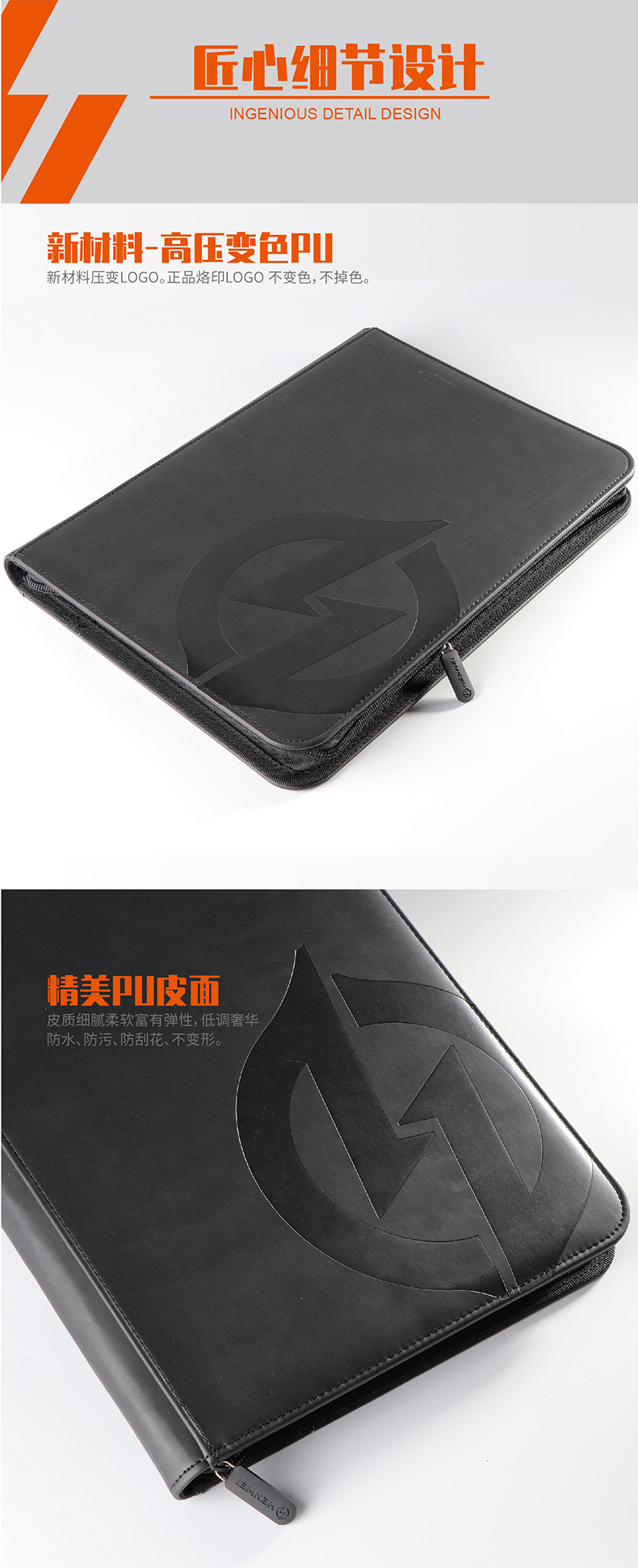 Henwei Hengwei Pu Zipper Bag MTG Game King Sanguo Kill Pokemon Board Game Accessories Storage Star Card Binder Henwei Hengwei Pu Zipper Bag MTG Game King Sanguo Kill Pokemon Board Game Accessories Storage Star Card Binder