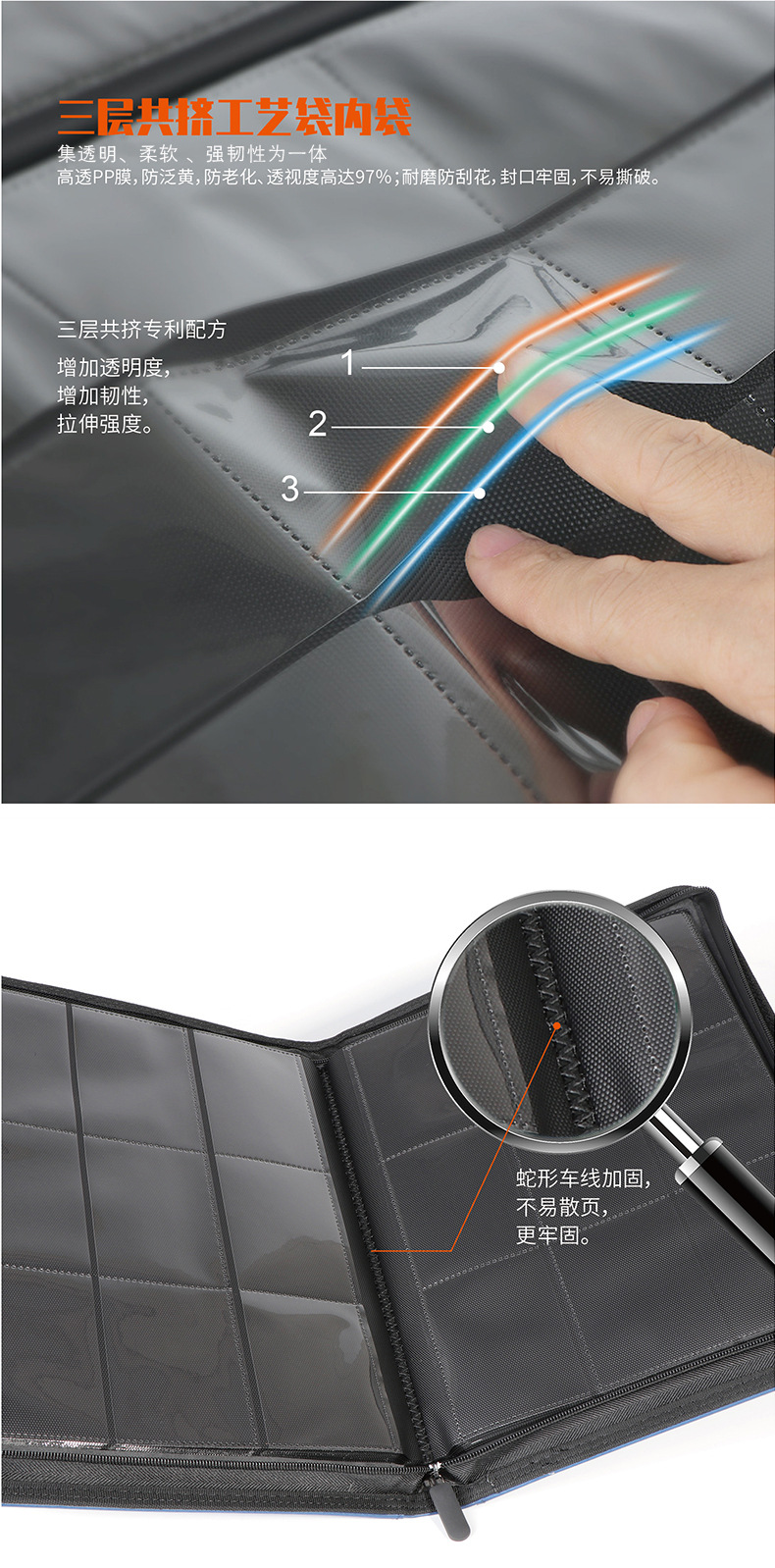 Henwei Hengwei Pu Zipper Bag MTG Game King Sanguo Kill Pokemon Board Game Accessories Storage Star Card Binder Henwei Hengwei Pu Zipper Bag MTG Game King Sanguo Kill Pokemon Board Game Accessories Storage Star Card Binder