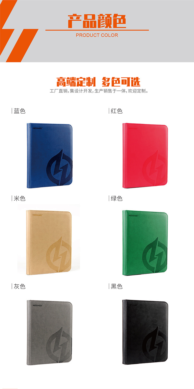 Henwei Hengwei Pu Zipper Bag MTG Game King Sanguo Kill Pokemon Board Game Accessories Storage Star Card Binder Henwei Hengwei Pu Zipper Bag MTG Game King Sanguo Kill Pokemon Board Game Accessories Storage Star Card Binder