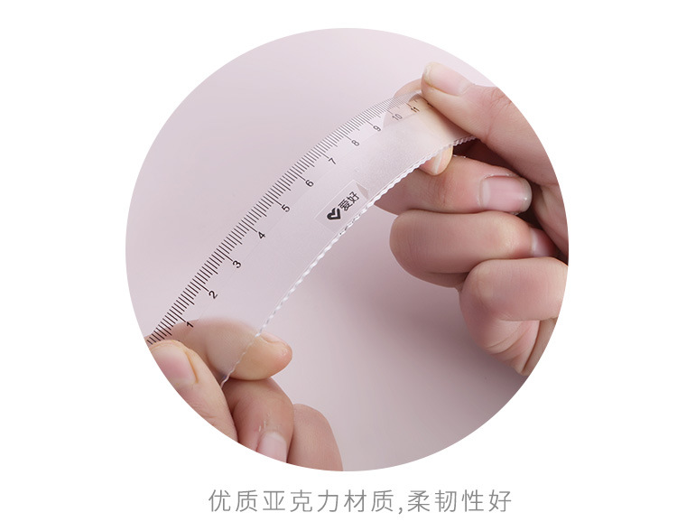 Cartoon Cute Bear Compasses 7-Piece Set Student Professional Drawing Ruler Protractor Mechanical Pencil Lead Wholesale