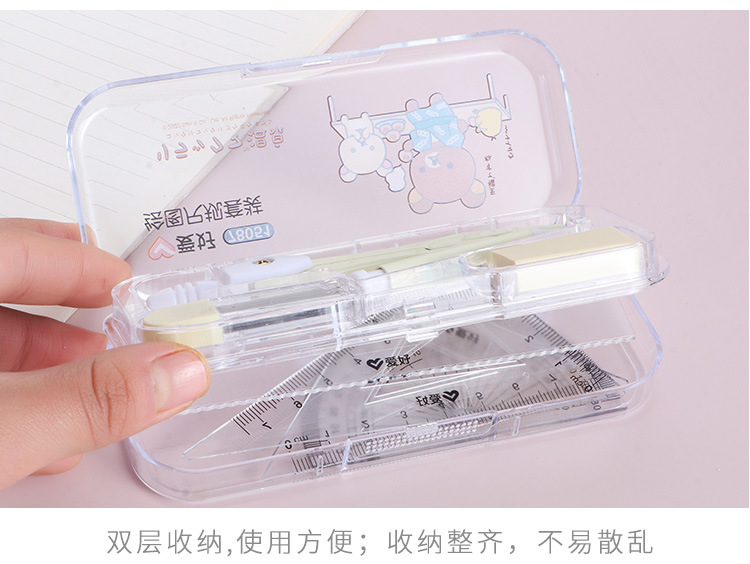 Cartoon Cute Bear Compasses 7-Piece Set Student Professional Drawing Ruler Protractor Mechanical Pencil Lead Wholesale