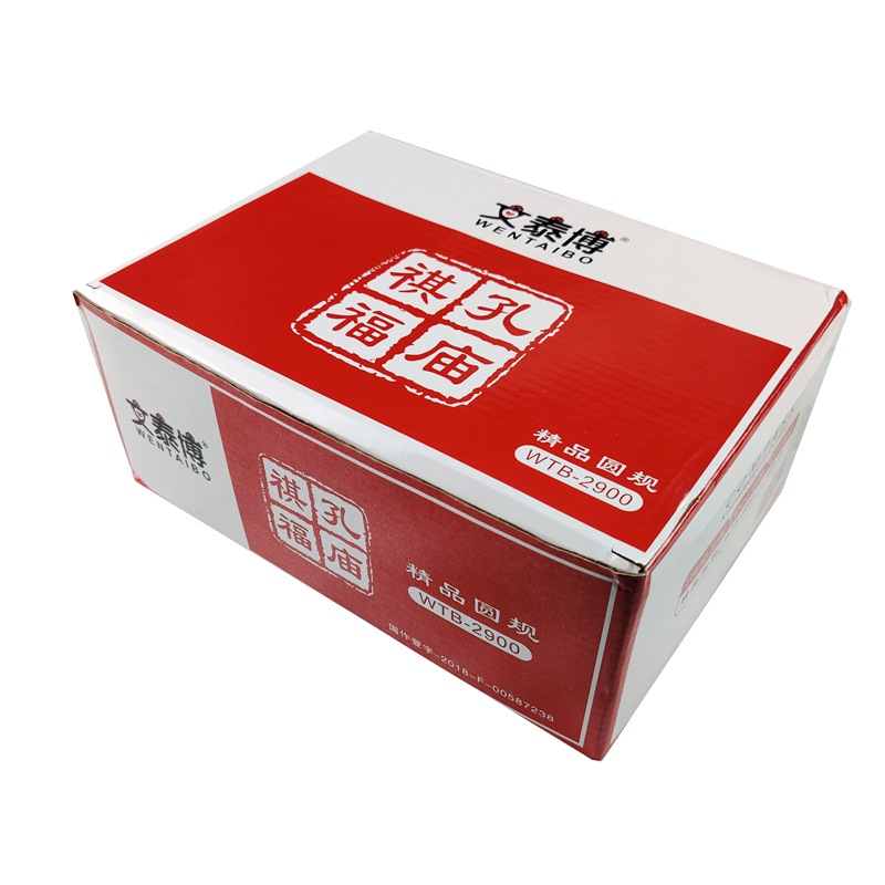 Wholesale Compasses Set Confucius Temple Yufu Seven-Piece Student Drawing Drawing Compasses Ruler Set Drawing Tools