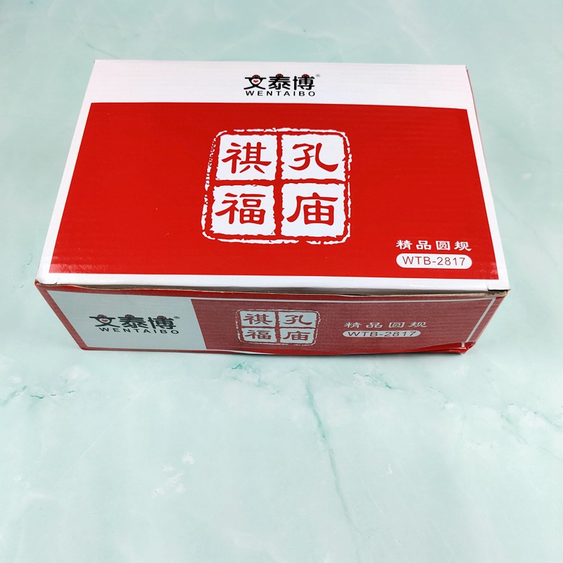 Wholesale Compasses Set Confucius Temple Yufu Seven-Piece Student Drawing Drawing Compasses Ruler Set Drawing Tools