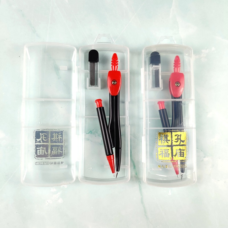 Wholesale Compasses Set Confucius Temple Yufu Seven-Piece Student Drawing Drawing Compasses Ruler Set Drawing Tools