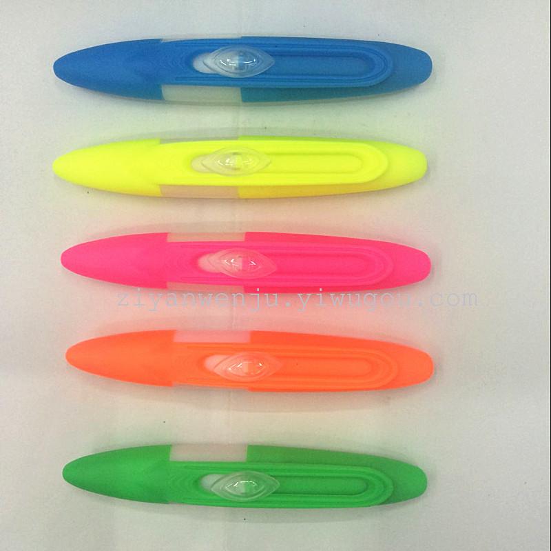 4 Suction Cards Fluorescent Pen Highlighter MarKer