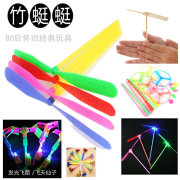 Black Marking Pen Boxed Marker Warehouse Packaging Ball Pen Oily Thick Head Large Capacity Office Stationery
