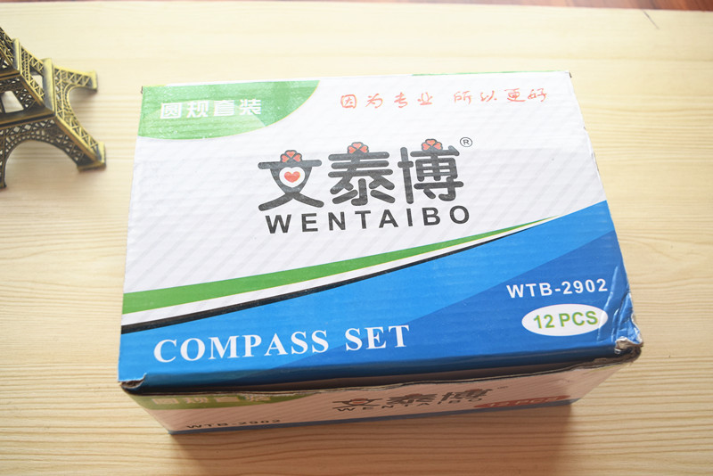 Wholesale High Quality Compasses Set Full Set Ruler Mechanical Pencil Lead Rubber Suit Drawing Tools Student Stationery