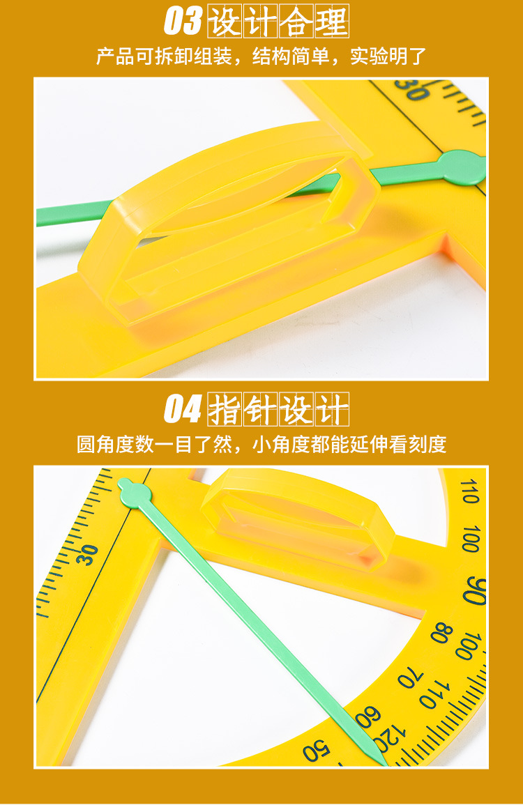 Magnetic Teaching Four-Piece Ruler Set Square Protractor Compasses Set Teaching Demonstration Instrument