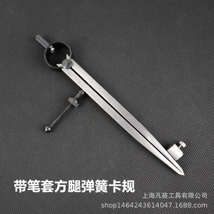 Fanqi Source Factory Self-Produced Belt Pen Sleeve Spring Caliper Marking Gauge Scriber Distance between Gauge Compasses Sub-Gauge Fanqi Source Factory Self-Produced Belt Pen Sleeve Spring Caliper Marking Gauge Scriber Distance between Gauge Compasses Sub-Gauge