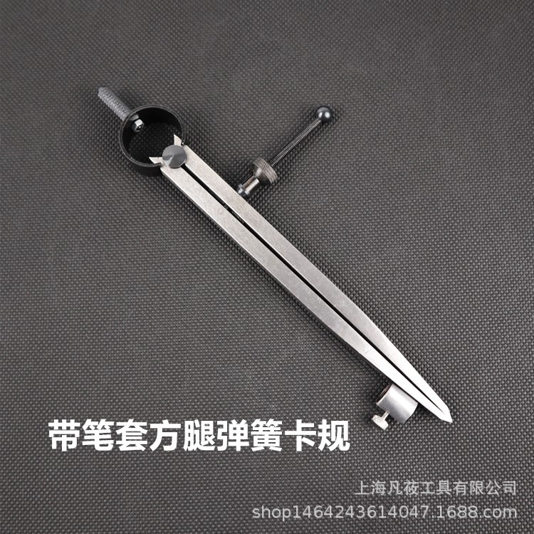 Fanqi Source Factory Self-Produced Belt Pen Sleeve Spring Caliper Marking Gauge Scriber Distance between Gauge Compasses Sub-Gauge Fanqi Source Factory Self-Produced Belt Pen Sleeve Spring Caliper Marking Gauge Scriber Distance between Gauge Compasses Sub-Gauge