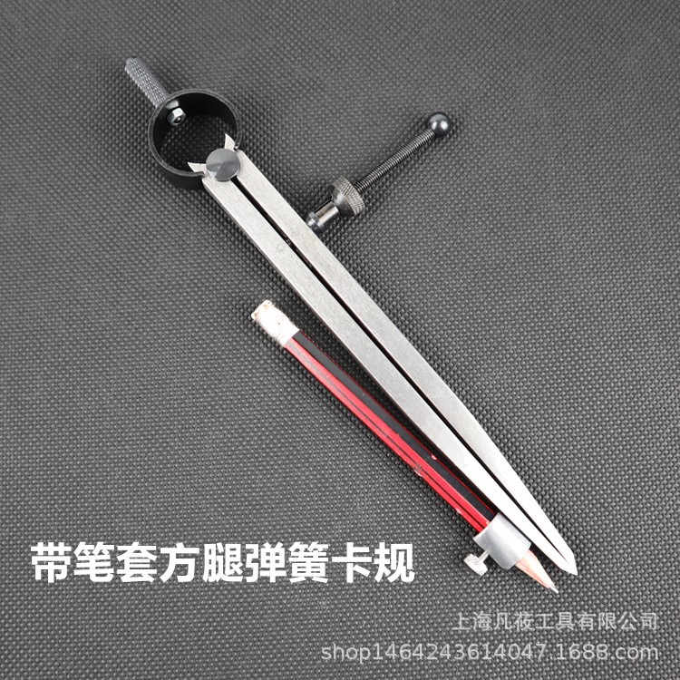 Fanqi Source Factory Self-Produced Belt Pen Sleeve Spring Caliper Marking Gauge Scriber Distance between Gauge Compasses Sub-Gauge Fanqi Source Factory Self-Produced Belt Pen Sleeve Spring Caliper Marking Gauge Scriber Distance between Gauge Compasses Sub-Gauge