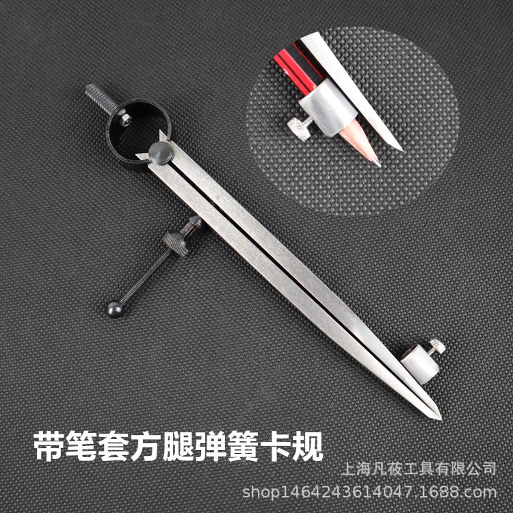 Fanqi Source Factory Self-Produced Belt Pen Sleeve Spring Caliper Marking Gauge Scriber Distance between Gauge Compasses Sub-Gauge Fanqi Source Factory Self-Produced Belt Pen Sleeve Spring Caliper Marking Gauge Scriber Distance between Gauge Compasses Sub-Gauge