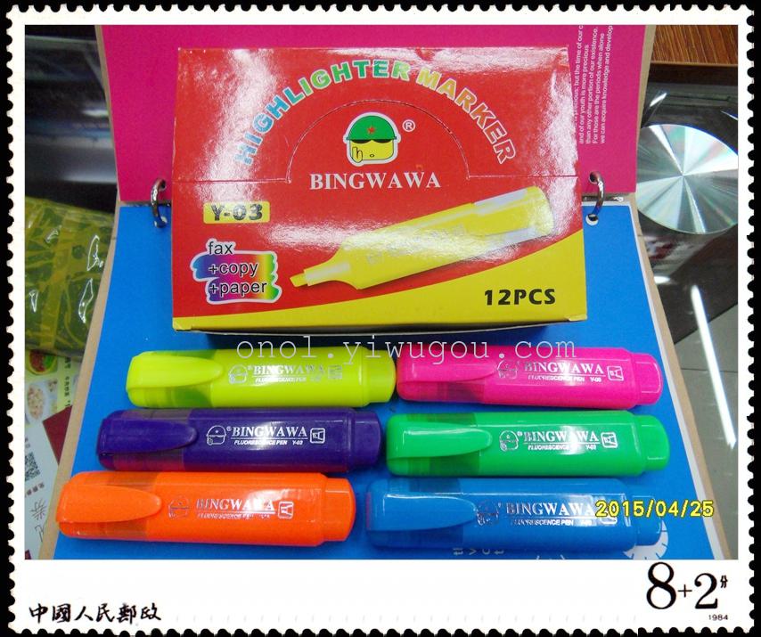 Color six highlighter boxed round head highlighter