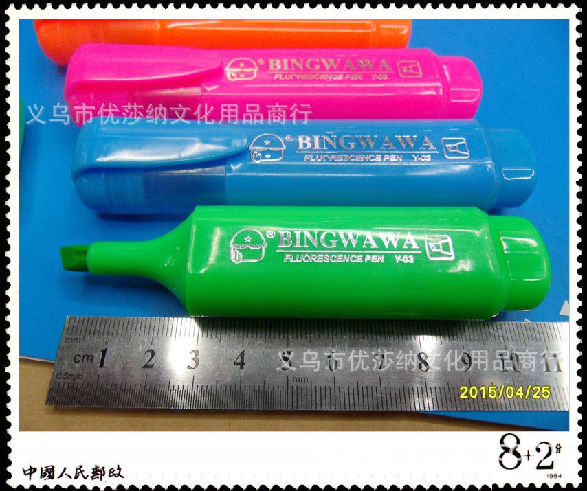 Color six highlighter boxed round head highlighter
