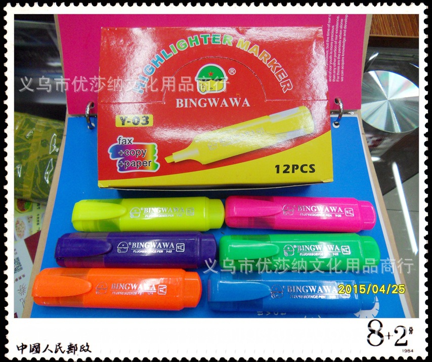 Color six highlighter boxed round head highlighter