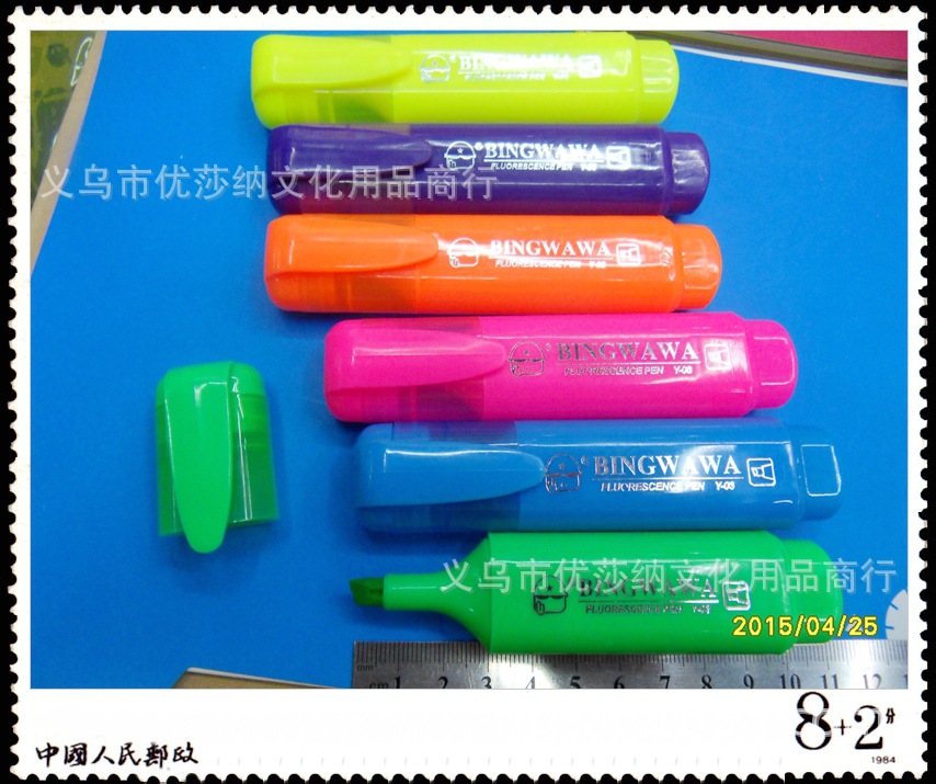 Color six highlighter boxed round head highlighter