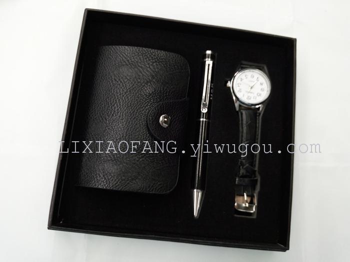  keyring ball-point pen gift set