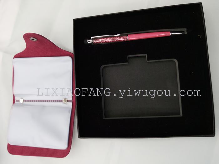  keyring ball-point pen gift set
