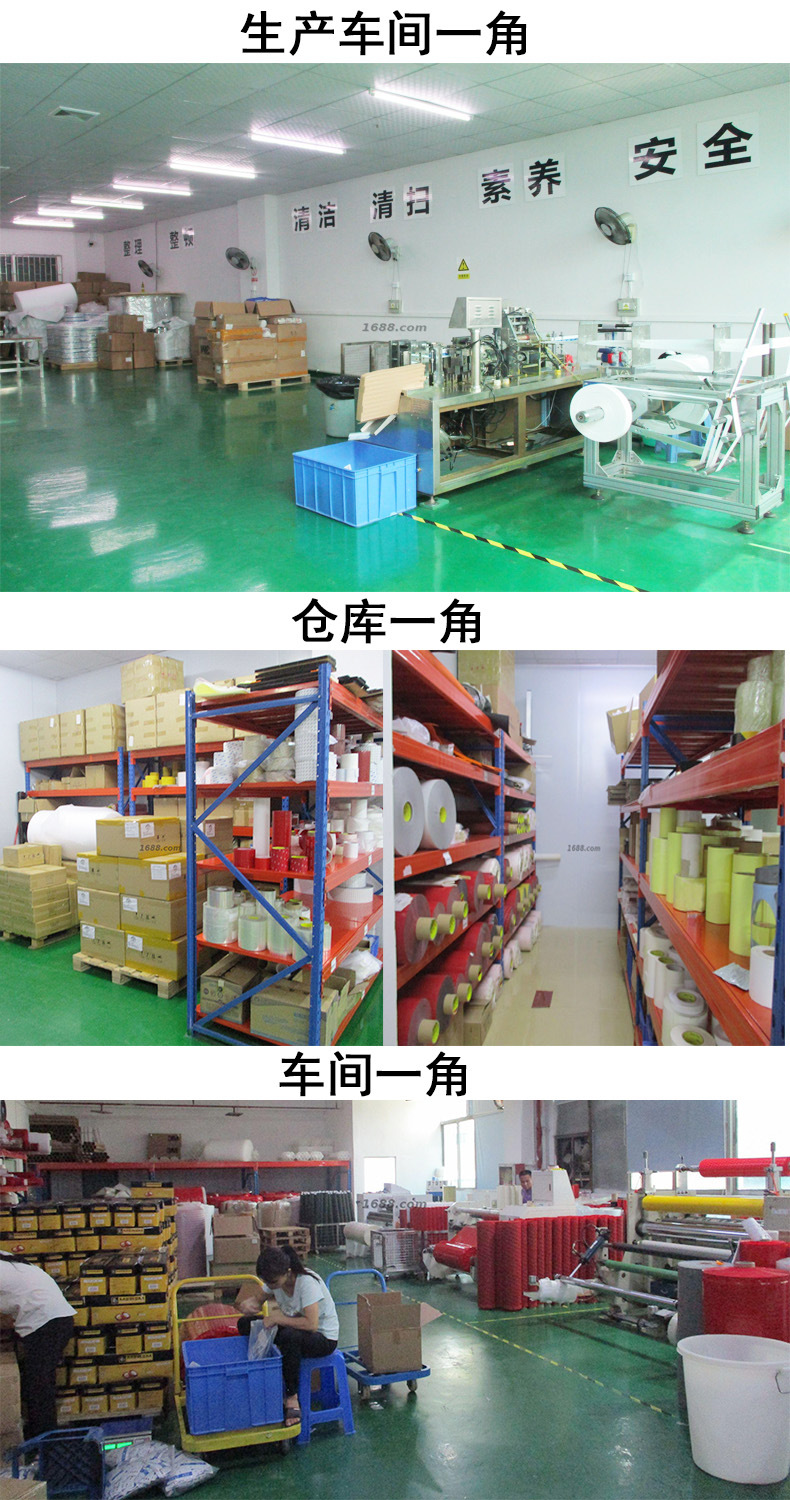 10ml Car Tape Primer Foam Tape Thickening Adhesive Metal Glass Tape Stickers Swelling Binder Customized Wholesale 10ml Car Tape Primer Foam Tape Thickening Adhesive Metal Glass Tape Stickers Swelling Binder Customized Wholesale