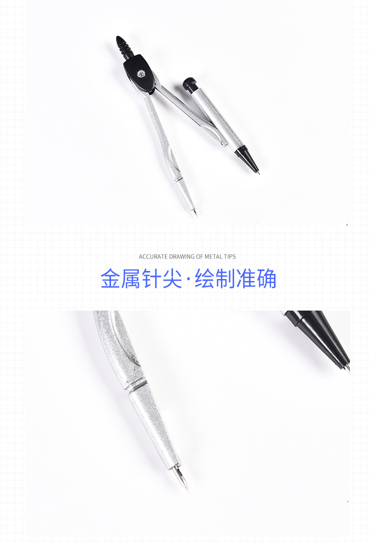 Factory Direct Supply Student Compasses Ruler Set Drawing 8-Piece Set Protractor Stationery Compasses Set Wholesale