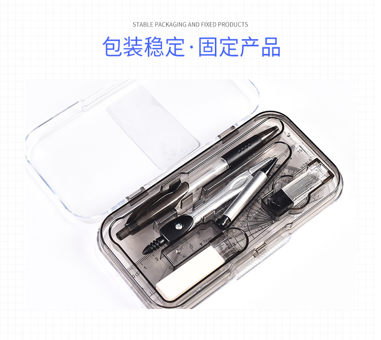 Factory Direct Supply Student Compasses Ruler Set Drawing 8-Piece Set Protractor Stationery Compasses Set Wholesale