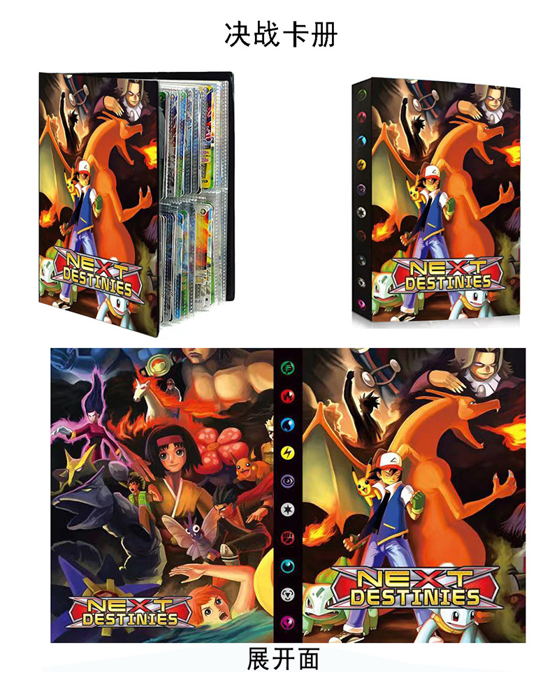 Cross-Border Products Large Card Binder Pet Elf Pokemon Collection Card Album Card Binder Monster Card Holder 9 Grid Cross-Border Products Large Card Binder Pet Elf Pokemon Collection Card Album Card Binder Monster Card Holder 9 Grid